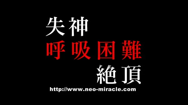 Japanese MILF Kimbaku Submission Screaming Story Video thú vị hấp dẫn