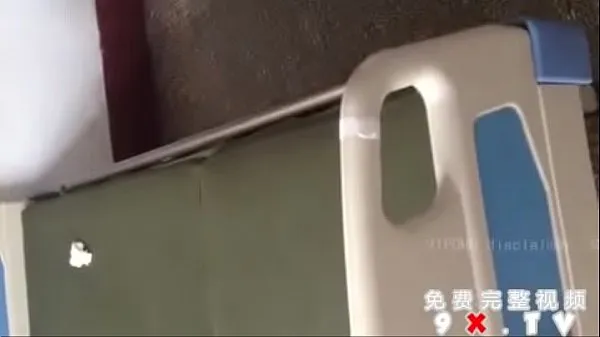 Heiße Liaocheng Second Hospital Selbstauslöser ist immer noch in den Fluren coole Videos