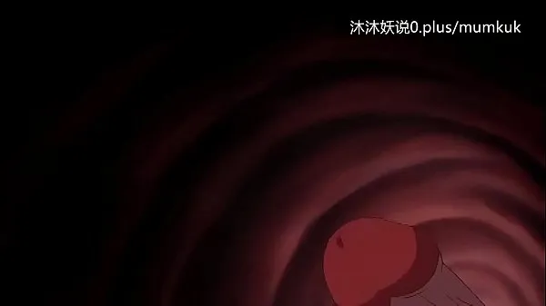 Menő Beautiful Mature Mother Collection A30 Lifan Anime Chinese Subtitles Stepmom Sanhua Part 1 menő videók