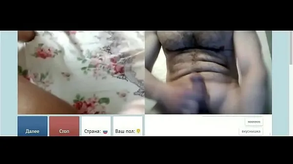 Videochat Girl has orgasm three times with my dick Video sejuk panas