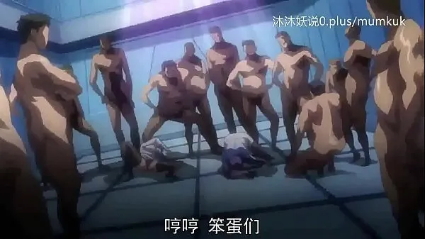 Kuumia A53 Anime Chinese Subtitles Brainwashing Overture Part 2 siistejä videoita