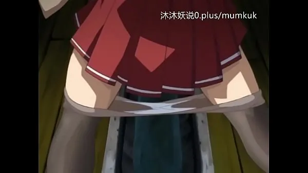 Kuumia A65 Anime Chinese Subtitles Prison of Shame Part 3 siistejä videoita