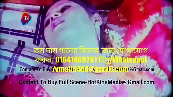 Žhavá Bangla xxx Song । Bangla Hot Song skvělá videa