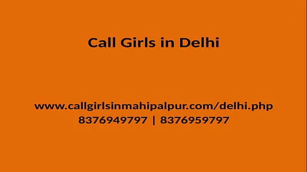 ยอดนิยม QUALITY TIME SPEND WITH OUR MODEL GIRLS GENUINE SERVICE PROVIDER IN DELHI วิดีโอเจ๋งๆ