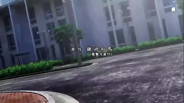 Žhavá To Aru Majutsu no Index III Opening 1 HD skvělá videa