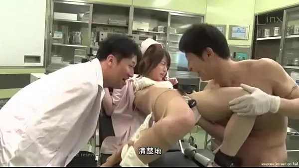 Hotte Korean porn This nurse is always busy seje videoer