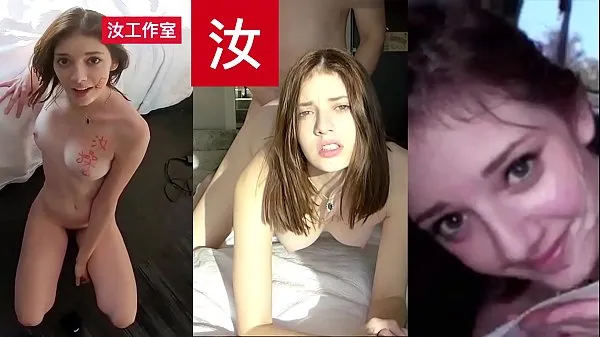 Menő Lean Anderson aka Blaire Ivory Taste Her First Asian Cock part 2 - BananaFever menő videók