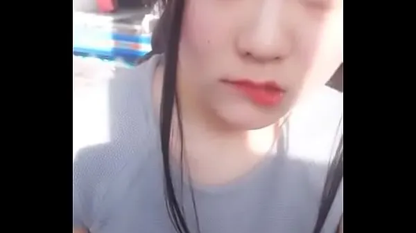 Chinese cute girl Video keren yang keren