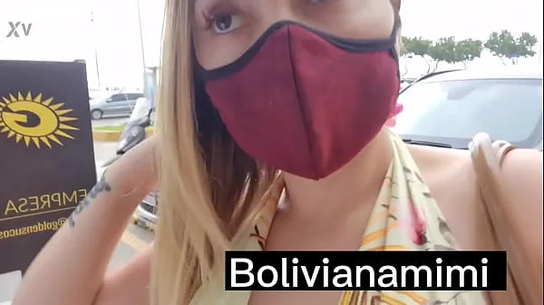Hot Walking without pantys at rio de janeiro.... bolivianamimi cool Videos