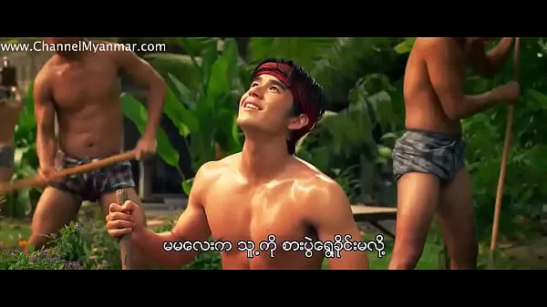 Hot Jandara The Beginning (2013) (Myanmar Subtitle kule videoer