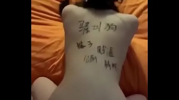 Chinese Babe Gets Fucked Video keren yang keren