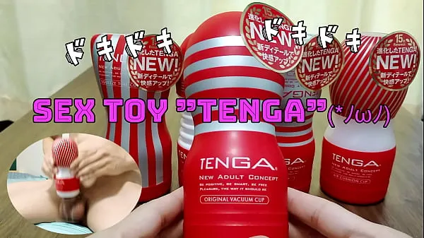 Heiße Japanische Masturbation. Mit dem Sextoy "TENGA" habe ich viel Sperma rausgebracht. Ich möchte, dass du einer sexy Stimme zuhörst (*'ω'*) Part.2 coole Videos