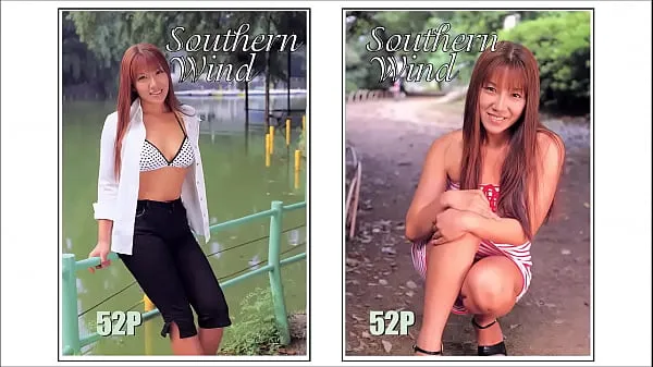 Hot Southern Wind kule videoer