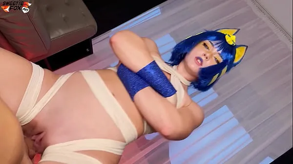 گرم Cosplay Ankha meme 18 real porn version by SweetieFox ٹھنڈے ویڈیوز