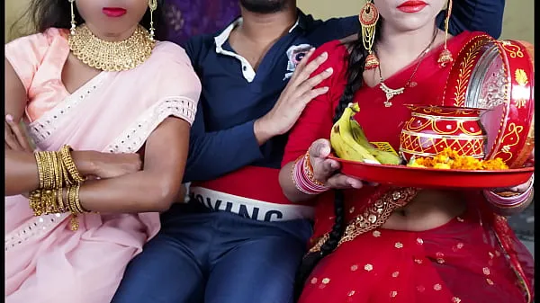 Καυτά two wife fight sex with one lucky husband in hindi xxx video δροσερά βίντεο