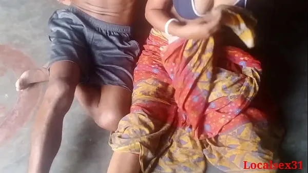 Žhavá Bengali Village Boudi Outdoor with Young Boy With Big Black Dick(Official video By Localsex31 skvělá videa