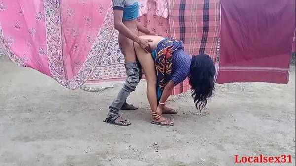 热Bengali Desi Village Wife and Her Boyfriend Dogystyle fuck outdoor ( Official video By Localsex31酷视频