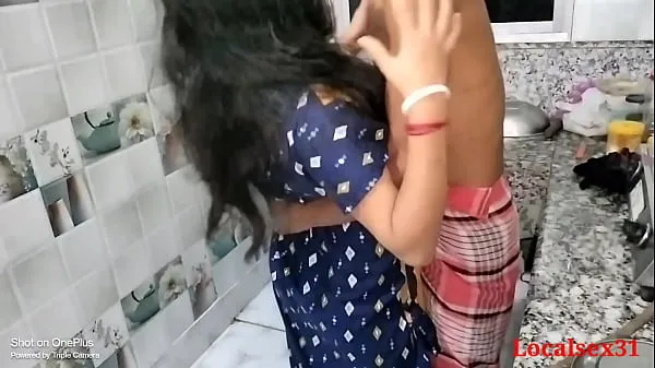 Mature Indian sex ( Official Video By Localsex31 Video keren yang keren