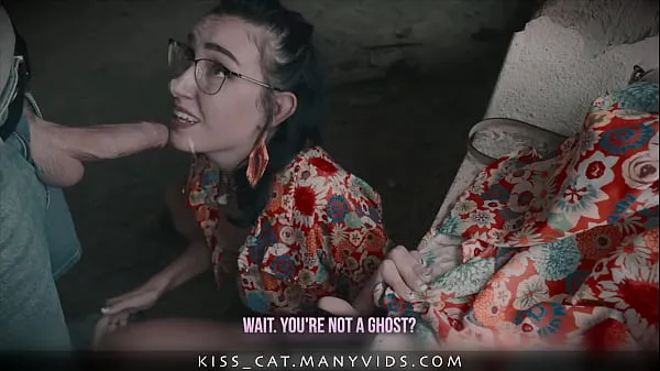 حار Stranger Ghost Called to Public Fuck Kisscat in an Abandoned House بارد أشرطة الفيديو