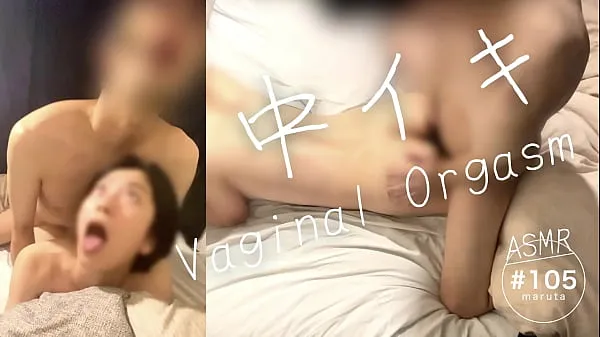 vaginal orgasm]"I'm coming!"Japanese amateur couple in love[For full videos go to Membership Video keren yang keren