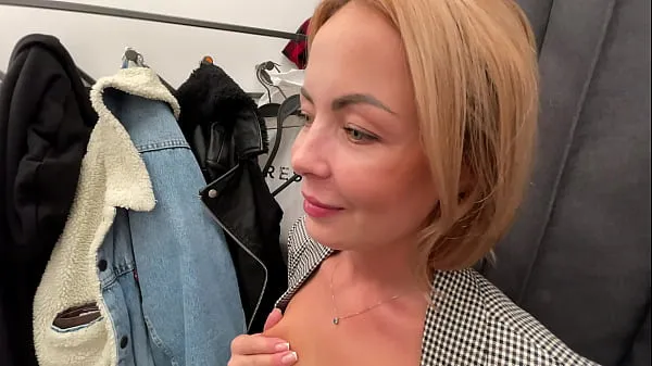 Hot Quick Blow and Fuck in the Fashion Stores changing room cool Videos
