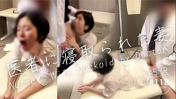 cuckold]“Husband, I’m sorry…!”Nurse's wife is trained to dirty talk by doctor in hospital[For full videos go to Membership Video sejuk panas