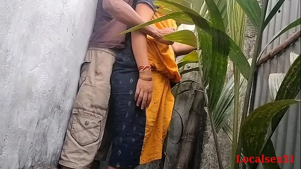 Hot Mom Sex In Out of Home In Outdoor ( Official Video By Localsex31 cool Videos