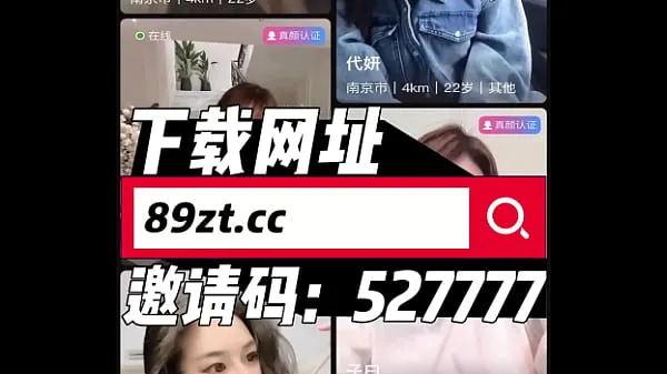 Καυτά I like to fuck Chinese women best δροσερά βίντεο