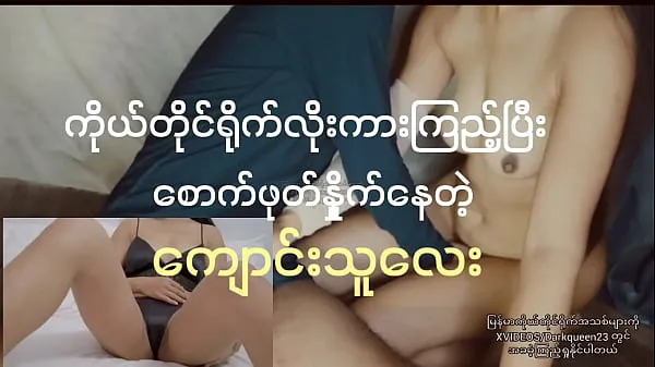 گرم watch sex video and Masturbation ٹھنڈے ویڈیوز