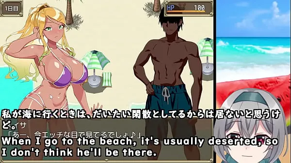 Hot The Pick-up Beach in Summer! [trial ver](Machine translated subtitles) 【No sales link ver】1/3 cool Videos