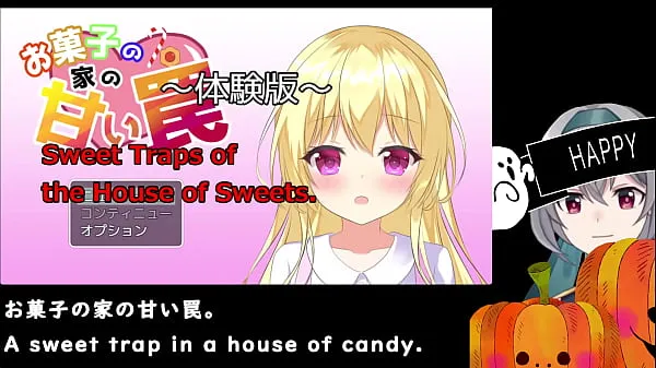 Hot Sweet traps of the House of sweets[trial ver](Machine translated subtitles)1/3 cool Videos