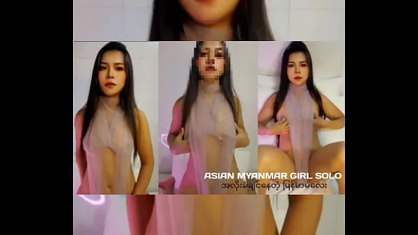 Hot Myanmar girl solo need sex(dirty talk cool Videos