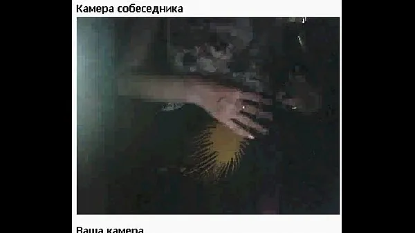 Russianwomen bitch showcamVideo interessanti