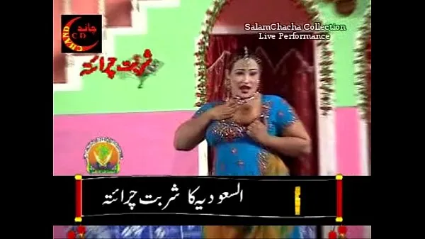 Hot Sexy Boobs Show Mujra cool Videos